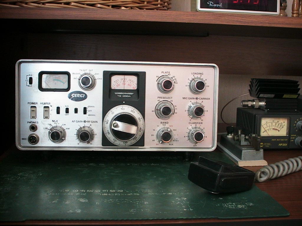 transceiver sommerkamp ts288a