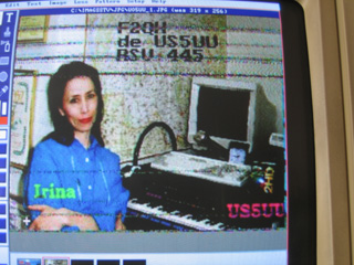 IMAGES SSTV REçue