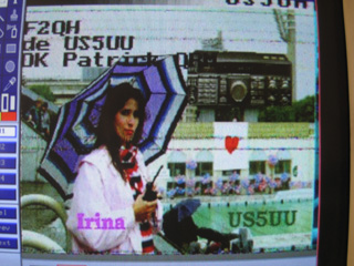 IMAGES SSTV REçue