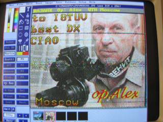 IMAGES SSTV REçue